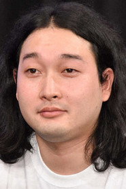 賀屋壯也