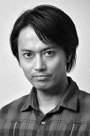 大澤真一郎