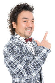 パパイヤ鈴木