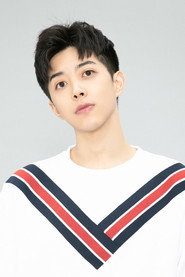 朱儁麟