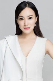 王簫淇