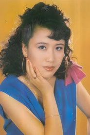 盧玲