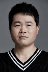 禹正國