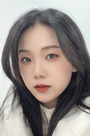 曾夢玉