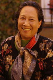 孫桂田