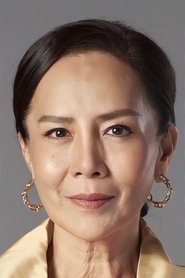 彭帕克·西里古爾