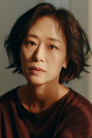 禹美華