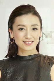 周美鳳