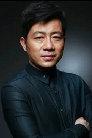 劉真佑