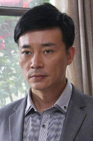 孫榮