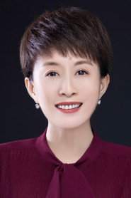 趙倩