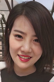 田麗娜