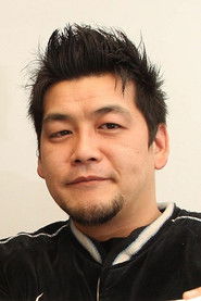 富澤嶽史