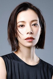 櫻井由紀