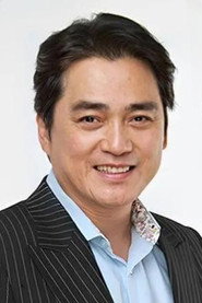 湯鎮宗