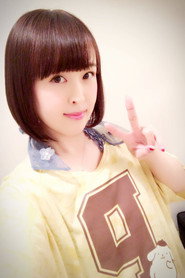 櫻咲千依