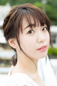 齊藤朱夏