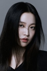 金藝琳