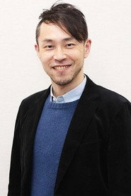 西田徵史
