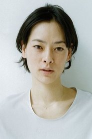 市川實日子