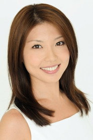 川村亞紀