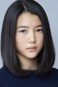 湯川日菜