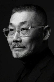 何平