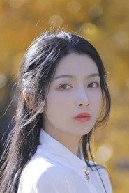 潘悅