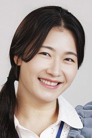 金美麗
