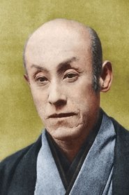 河原崎國太郎
