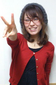 西口杏裡沙
