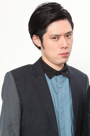 井下好井