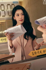 許文婷