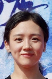 於洋