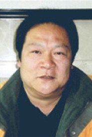 熊偉
