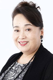 渡邊繪里