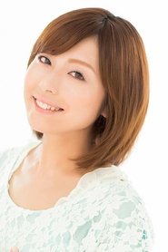淺倉杏美