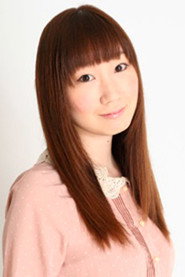 濱崎奈奈