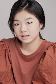 申藝瑞