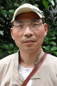 劉佔領