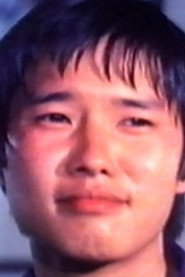 譚榮傑