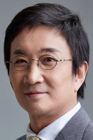 金承煥