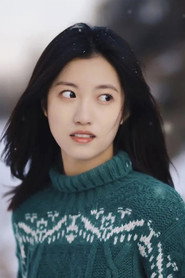 羅有奇