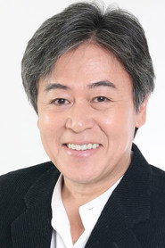 風間杜夫