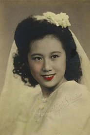 陳娟娟