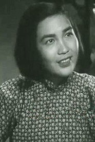 劉燕瑾
