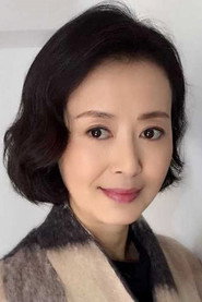 張瑞珈