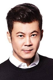曹國輝