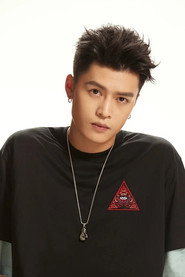 寧桓宇