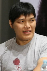 姜寶成